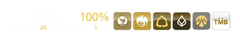 ถุง เงิน 999
